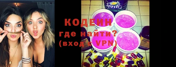 марки lsd Белоозёрский