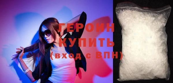 марки lsd Белоозёрский