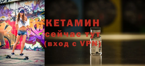 ГАЛЛЮЦИНОГЕННЫЕ ГРИБЫ Беломорск