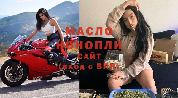 марки lsd Белоозёрский