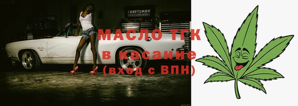 марки lsd Белоозёрский