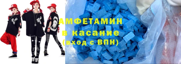ГАЛЛЮЦИНОГЕННЫЕ ГРИБЫ Беломорск